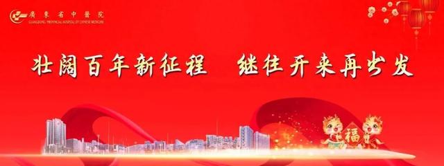 花胶党参窍门 花胶党参窍门功效