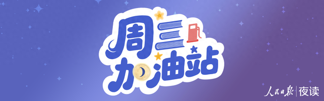 我天天漫画韩国破解版（爱自己的9句话）