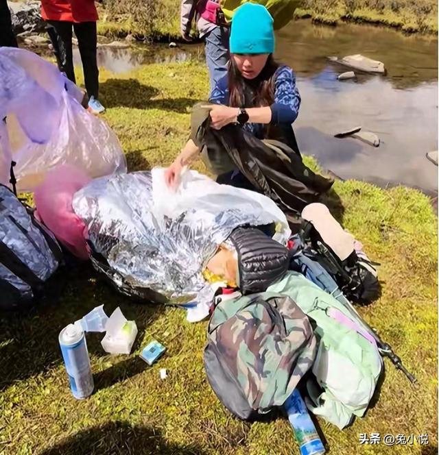 20岁少女党岭失温后继：更多细节曝光，开始不愿下山，父母求捐款