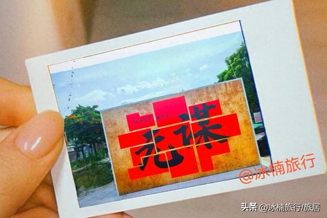 今夏全国面临热“烤”验！我在云南元谋躺平避暑，双城切换太香了