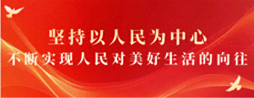 跨越山海的支持，就藏在这包裹里