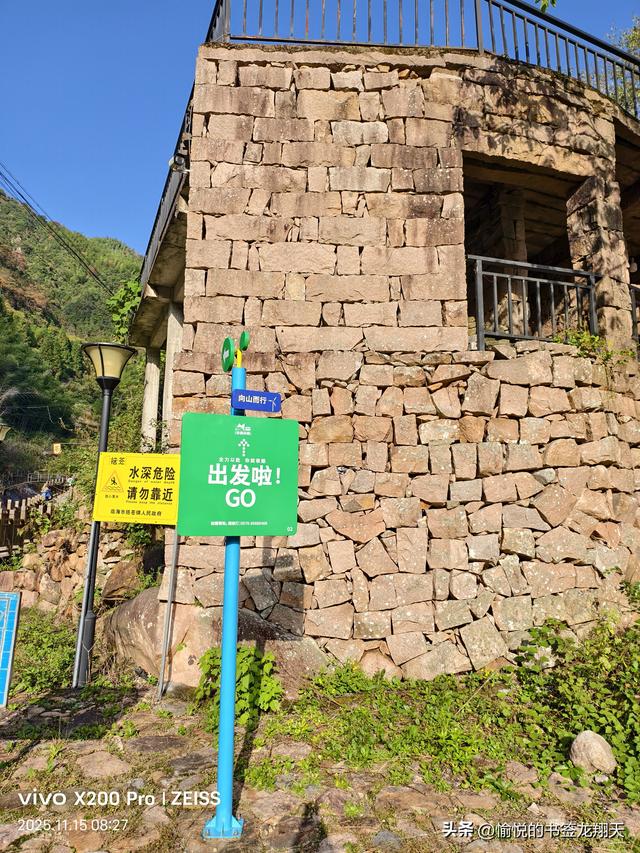 浙东屋脊藏胜境：临海括苍山秘境漫游，人文爆棚