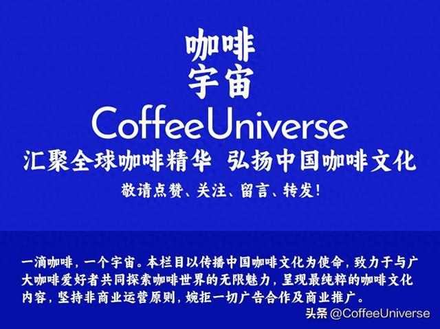 3366小游戏西游记（柏翠PE3366pro家用半自动咖啡机性价比之选）