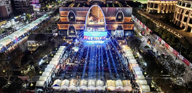 “国际范”的文旅盛宴！青田向世界发出“盛情之约”