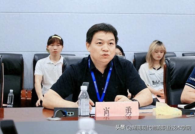 产教融合育英才，实战赋能新征程——我校“京麒麟电商实战班”开班