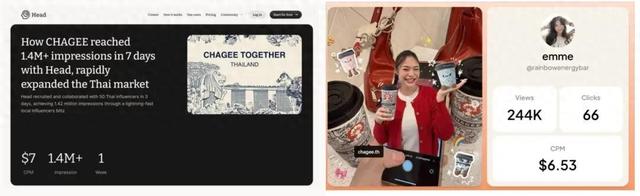 7天干完3个月的活儿？如何理解「营销Agent」？