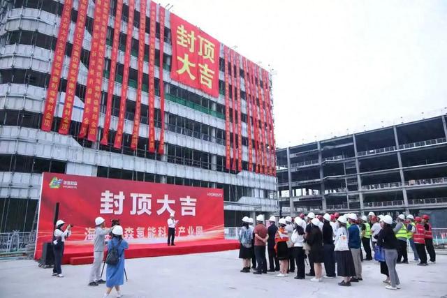 又一市重点项目主体建筑封顶！预计2026年投用