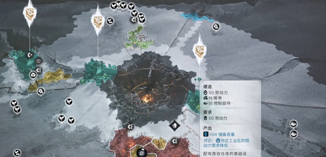 三国时代小游戏视频教程（三国冰河时代新手怎么快速入门 三国冰河时代萌新小白开荒教学）