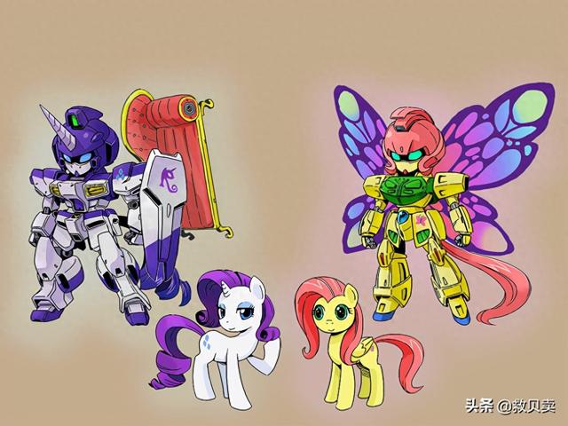 公主骑独角兽梦幻图片（当小马宝莉变身假面骑士后）