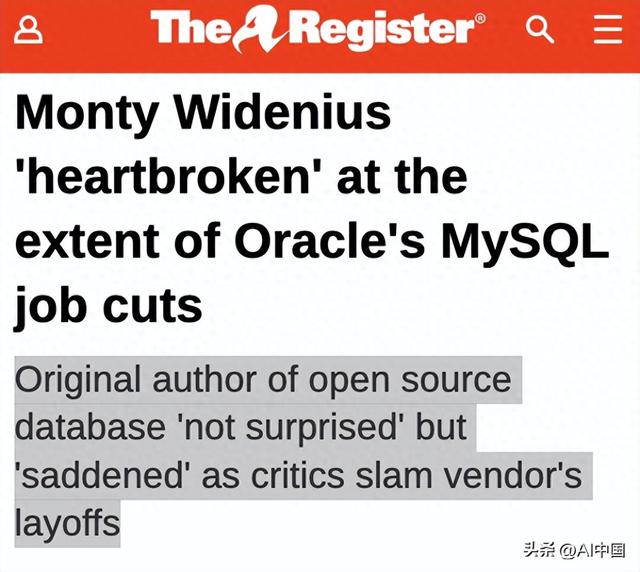 眼见它起高楼，眼见高楼塌，Oracle裁撤MySQL团队，社区版危矣！