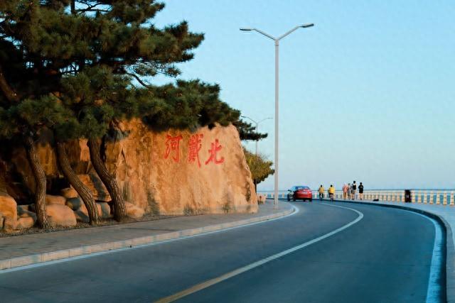 我是香港人，刚从秦皇岛回，实在忍不住想说：秦皇岛给我三点印象