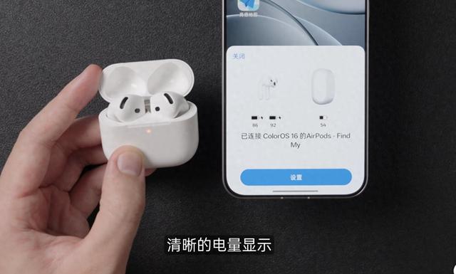 airpods可以连接安卓手机吗（一部连全部）