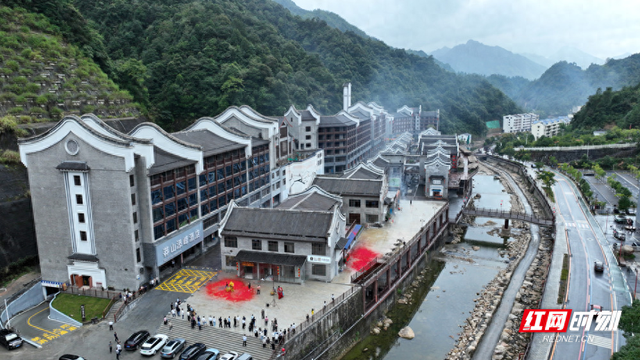 宜章莽山：“一个店”热闹开业 打造文旅消费新地标