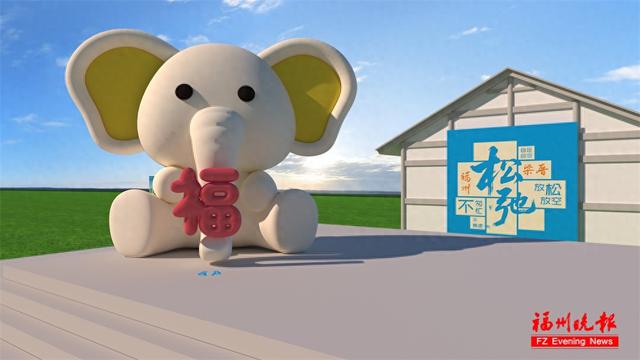 周六到福州梁厝 开启心灵治愈之旅