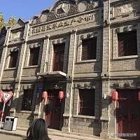 山西省襄垣县：四重时空的文明交响（五）