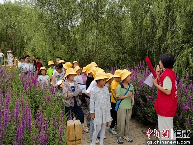 张掖：让山水成为最好的“自然课本”