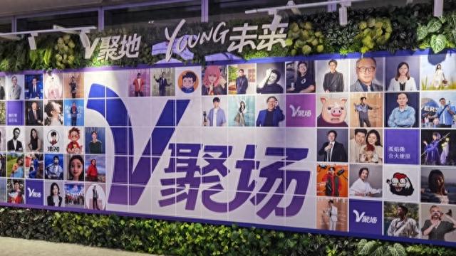 推动互联网优质内容创作？上海两个新地标提供样版