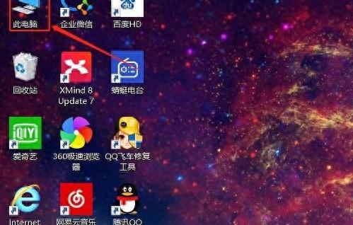 优化电脑速度（电脑卡顿这些实用技巧帮你解决）