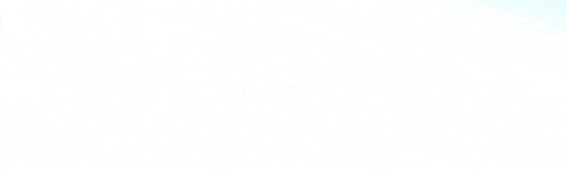 用心用情！黄山悉心呵护游客的“诗与远方”