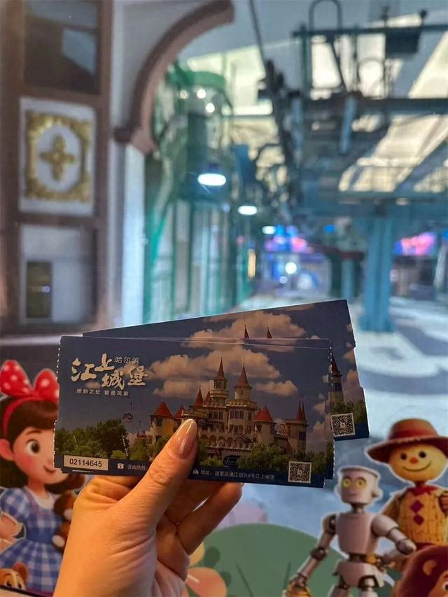 上演梦幻童话！哈尔滨江上城堡开启“奇幻季”