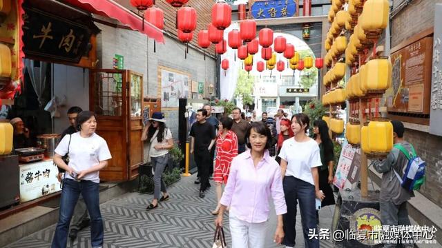 甘肃文旅国际推广考察团在临夏市八坊十三巷开展文化考察及交流活动