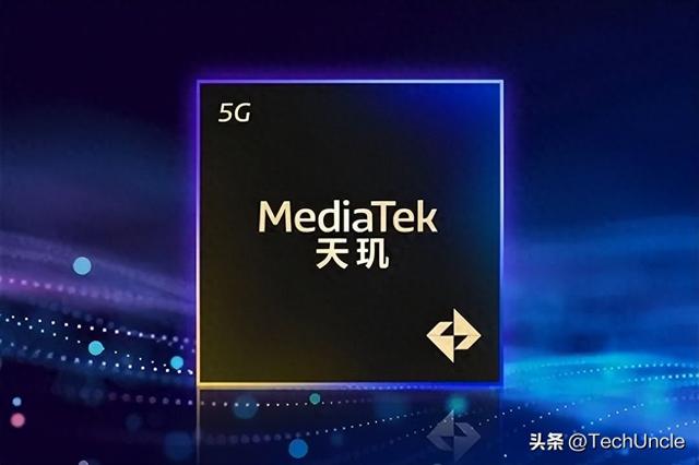 天玑9500对决骁龙8 Elite 2！vivo X300小屏旗舰塞7000mAh电池