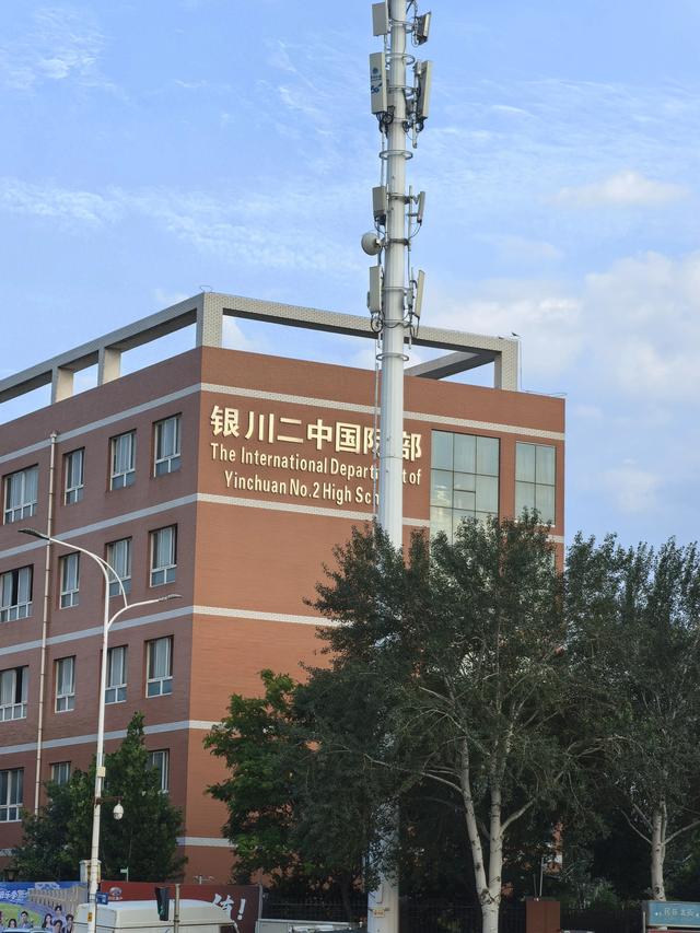 川进青出返宁第八站一一银川