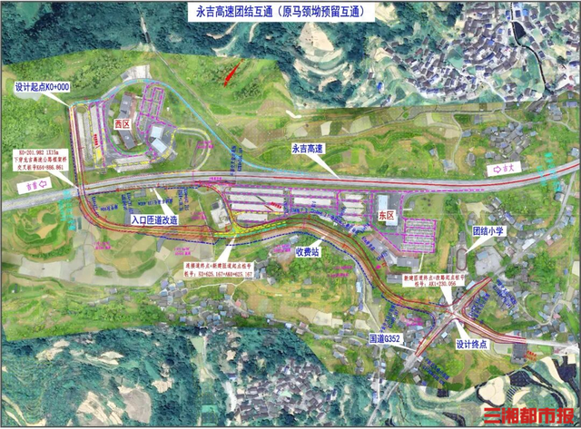 永吉高速团结互通开通在即，墨戎苗寨向“仙境”升级