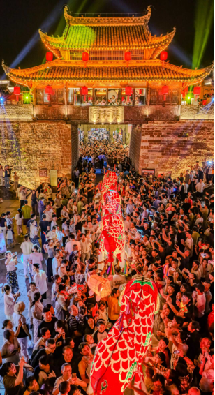 黄山市发出邀约：元旦来跨年 区县都有酷炫玩法