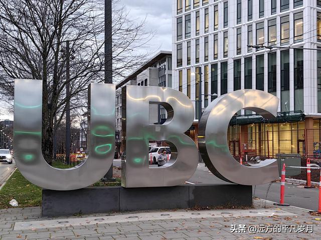 温哥华游记（五）