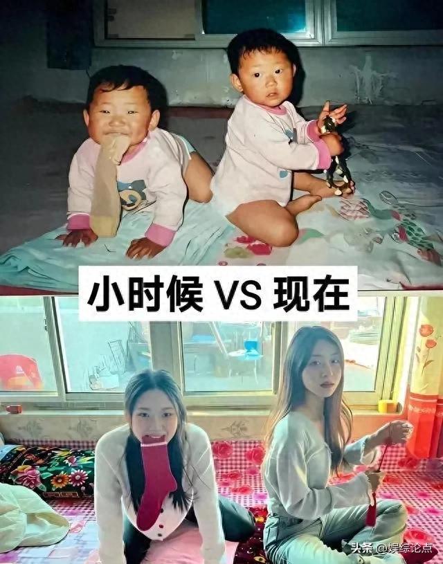 35张过去vs现在的对比照：真是不比不知道，一比吓一跳