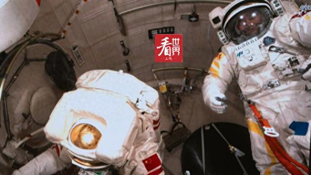 神舟二十号航天员圆满完成第四次出舱活动；特朗普批准华盛顿特区恢复死刑