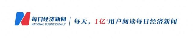 宗庆后的遗嘱曝光！十个关键问题读懂案件：宗馥莉试图增加自己的子女为受益人、“三兄妹”每人每年“吃利息”可达2.5亿元……