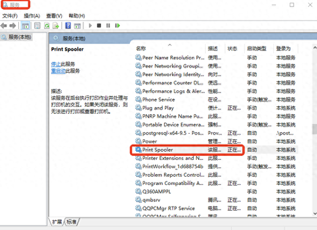 电脑网络连接不可用是什么原因？（windows无法连接到打印机怎么办保姆级打印机故障及修复方案）