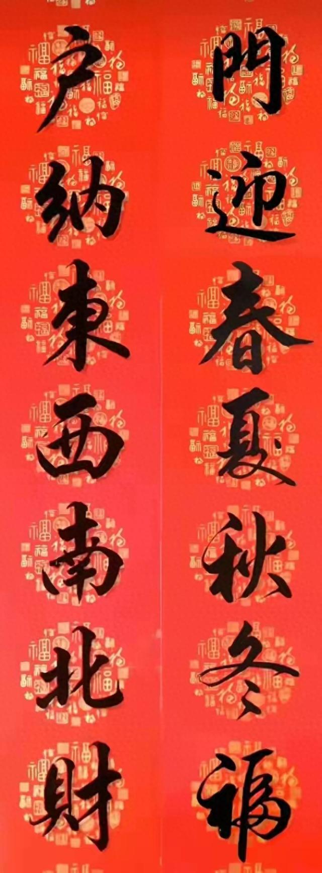 迎新春对联迎新春对联推荐（一眼沦陷的新春楹联年味儿直接拉满）