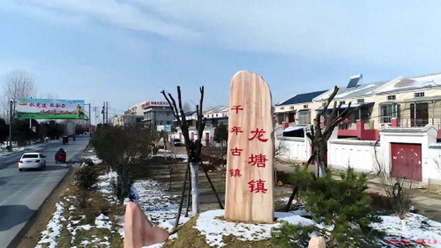 商丘三镇入选省千年古镇