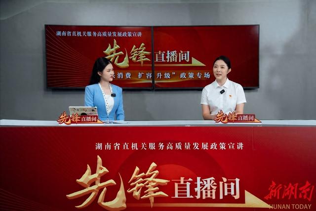 6条精品旅游线路、景区购票折扣……怀化向你发出的邀请快收下