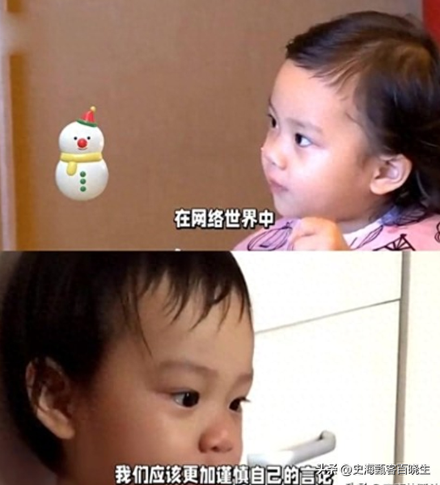 李小璐：年轻时管不住下半身，如今让自己的女儿买了单，她后悔么