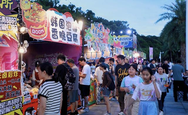 打造“浪漫经济”新场景，珠海”七夕”奏响浪漫三重奏