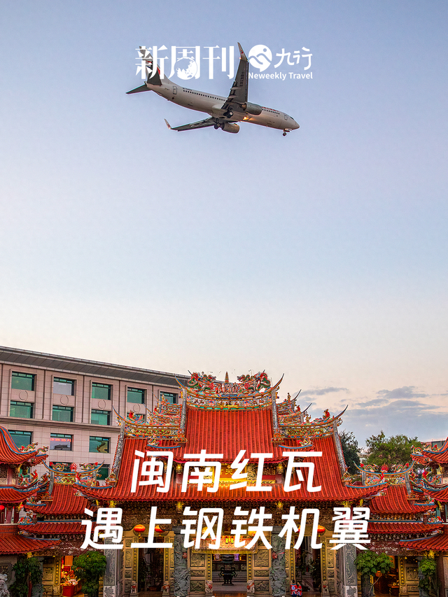 这个夏天厦门最火爆的目的地，不是鼓浪屿