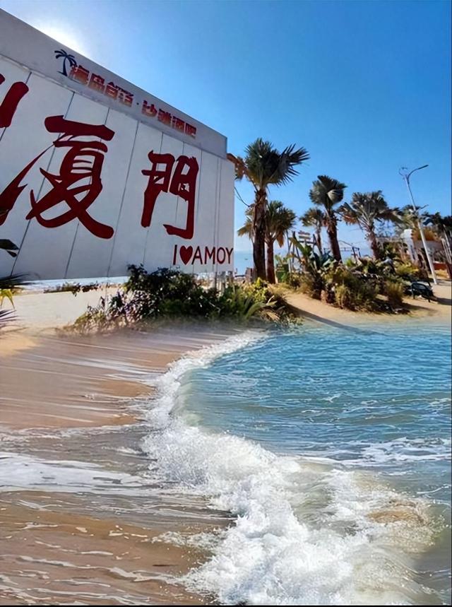 厦门：厦漳泉同城化的“C位大佬”，带俩兄弟一起飞！