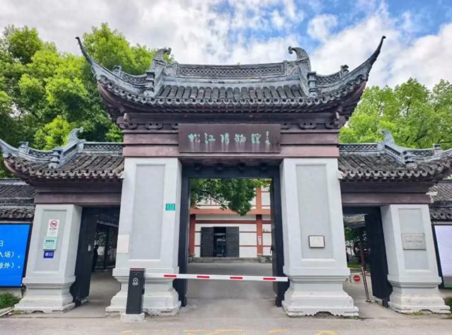 我是上海人,刚从松江回来,实在忍不住想说说:对松江的5点印象