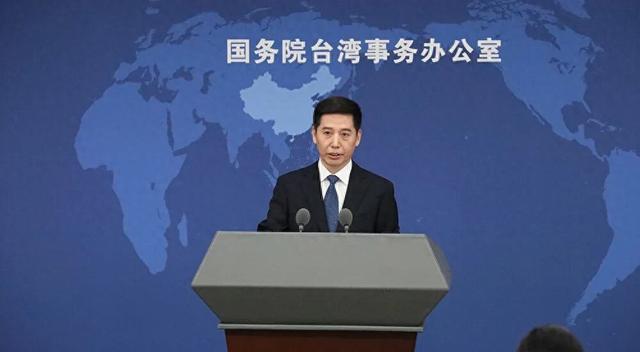 日本议员盯上台湾省大熊猫，国台办回应：“台独”胆敢把大熊猫作为媚日输诚的贡品，必将遭受两岸同胞怒火