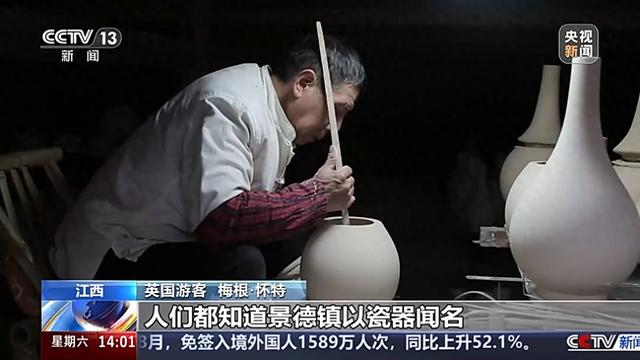 “过境游”变“深度游”，为何我国入境游超预期增长？
