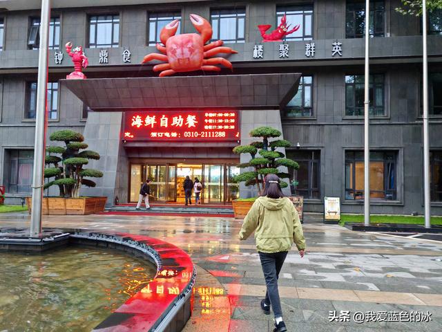 邯郸这家四十八元自助早餐真丰盛，在国内同价位名列前茅