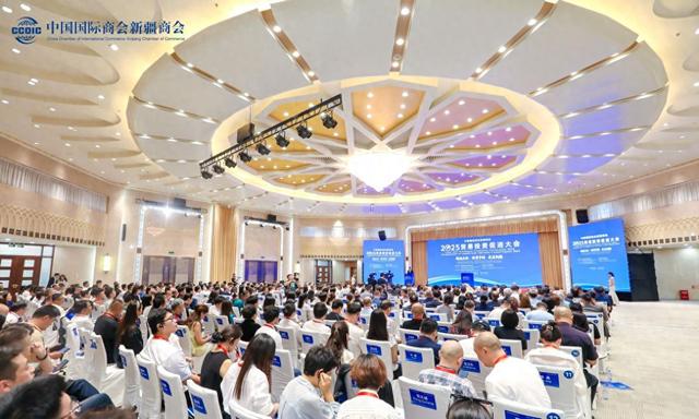 会议流程安排方案（千人学术会议日程冲突学术会议管理系统来解决）