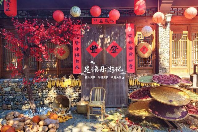 浙江绍兴的晒秋胜地，被誉为绝版小婺源，景虽美但游玩需做好攻略