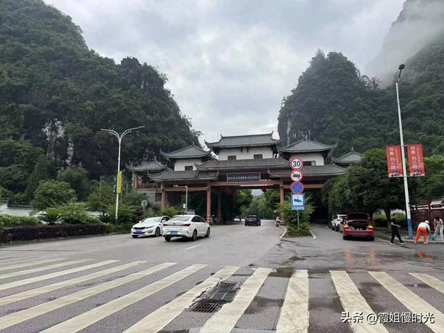 第一次骑行阳朔十里画廊