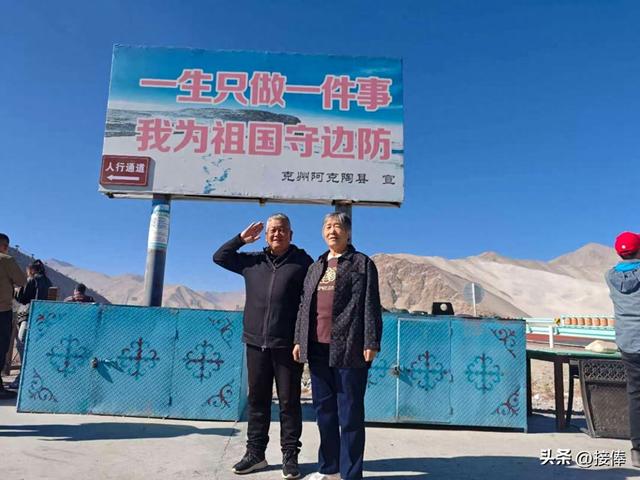 李传尧：坐着火车游新疆之白沙湖、喀拉库勒湖