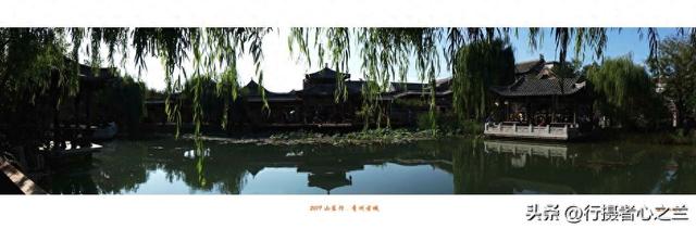 山东行游影记（130）—青州古城古城公园